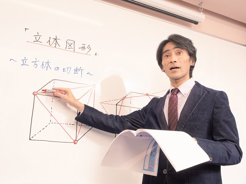 多種多様な選択・特別講座