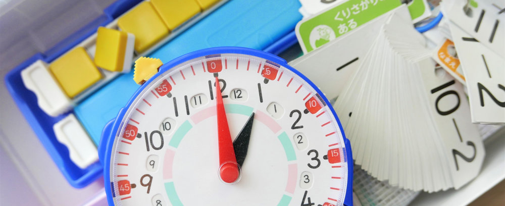 親子算数学習会 イメージ